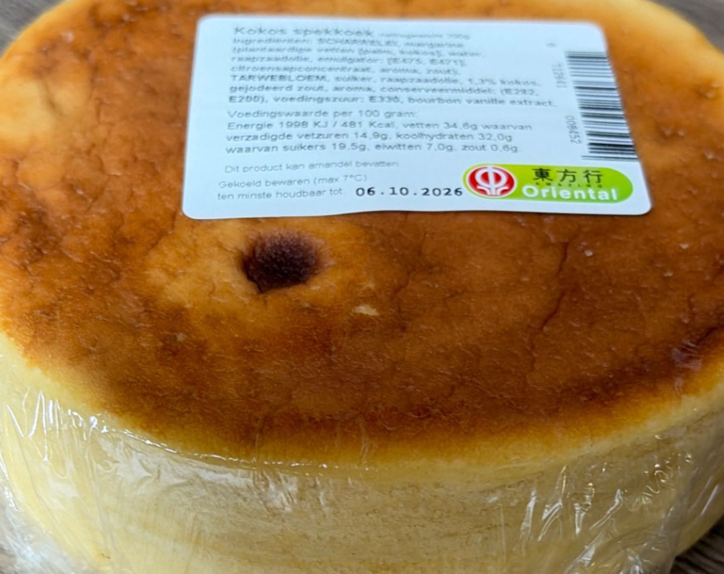 Spekkoek kokos