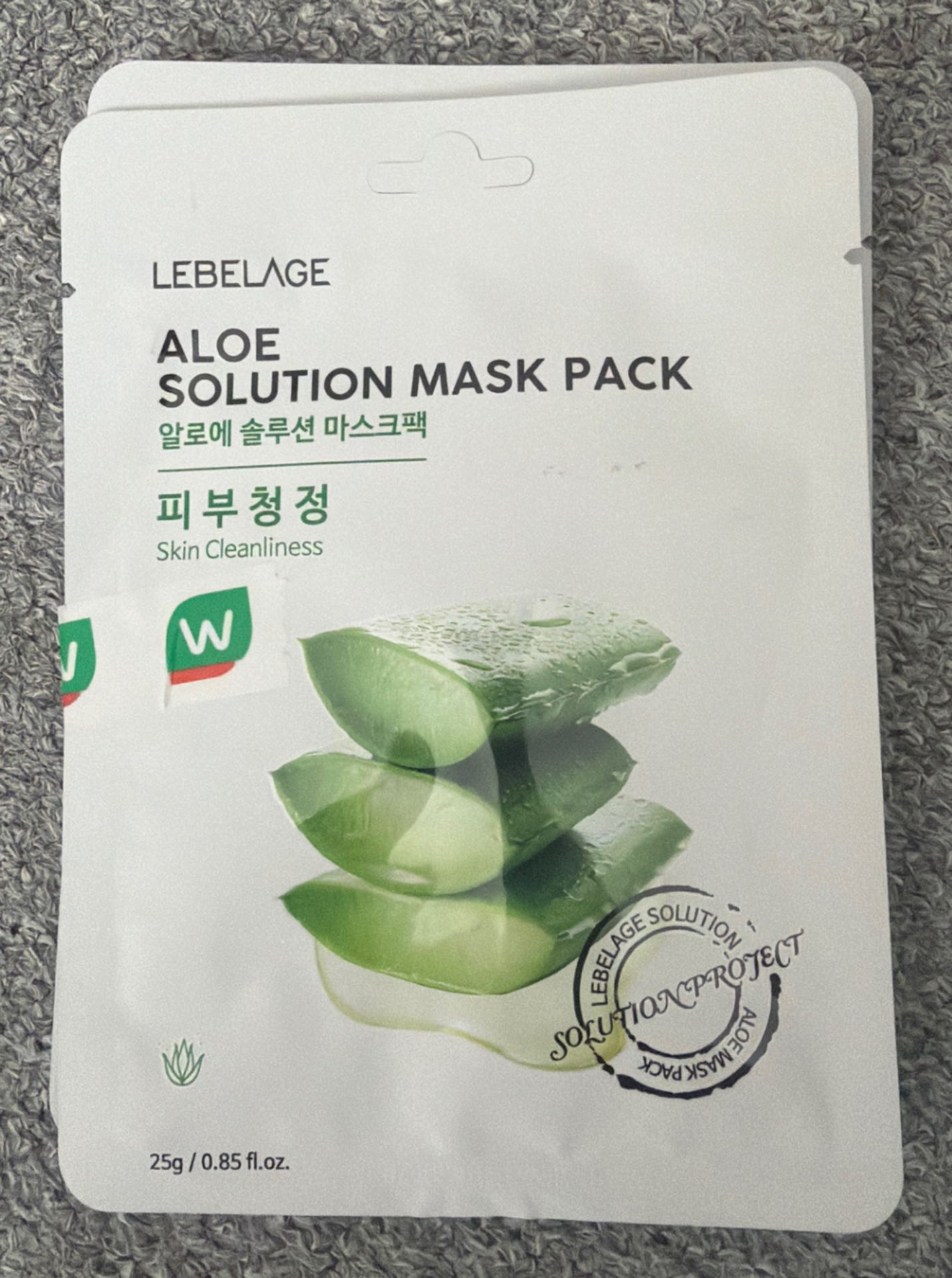 Gesichtsmaske Aloe Vera