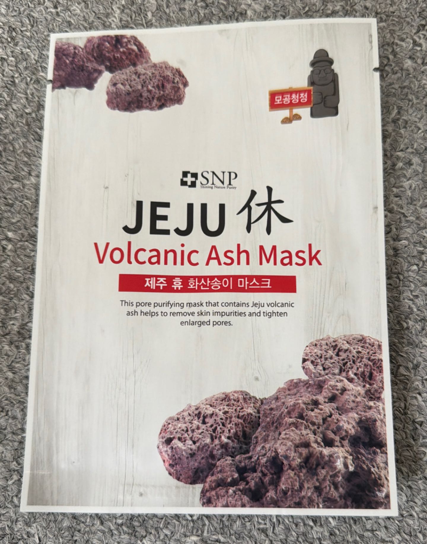 Gesichtsmaske Jeju Vulkanasche