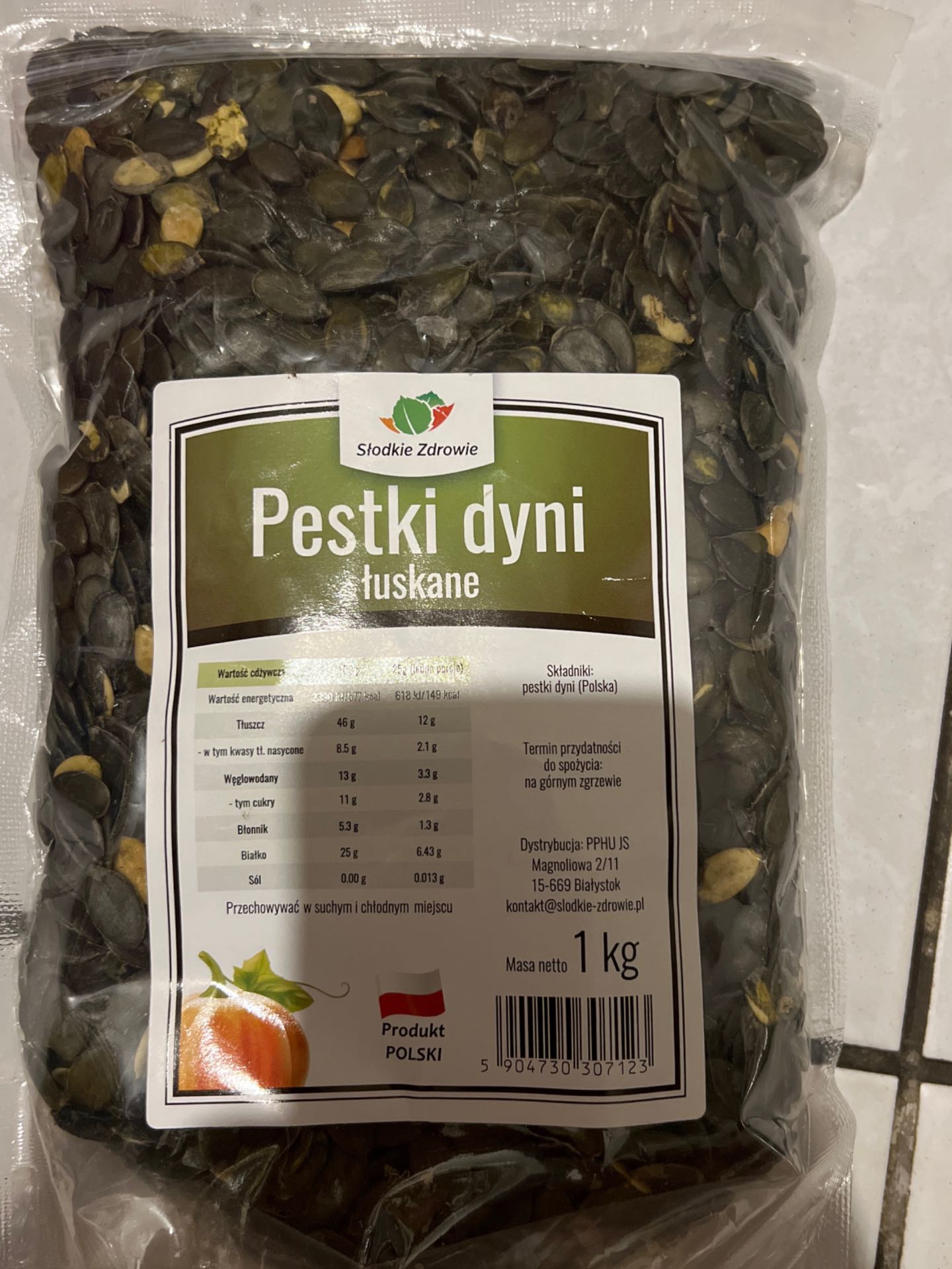 Pestki dyni łuskane