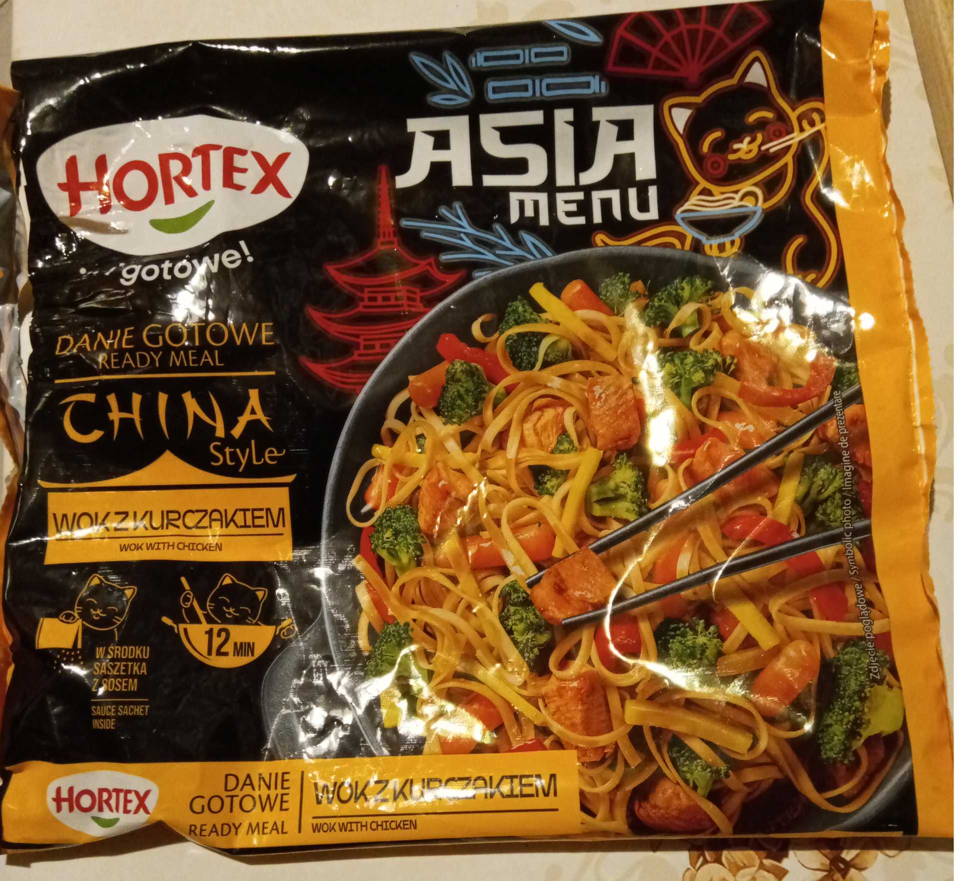 Danie gotowe - Makaron wok z kurczakiem china style