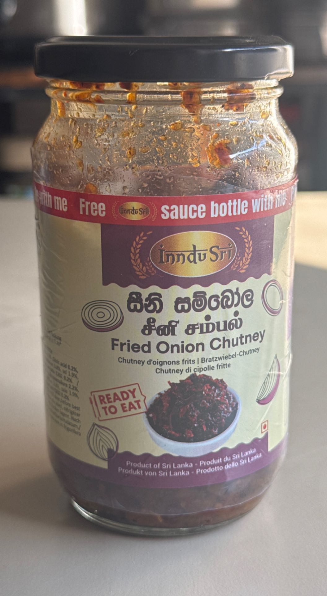 Fried onion chutney