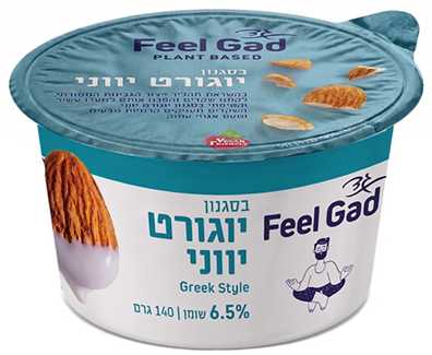 Greek Yogurt, Plant Based