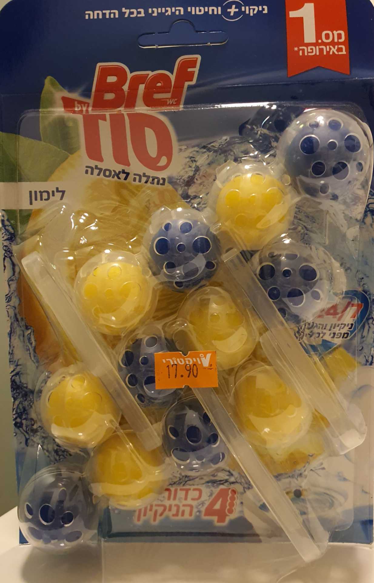 Toilet Hanging Cleaner