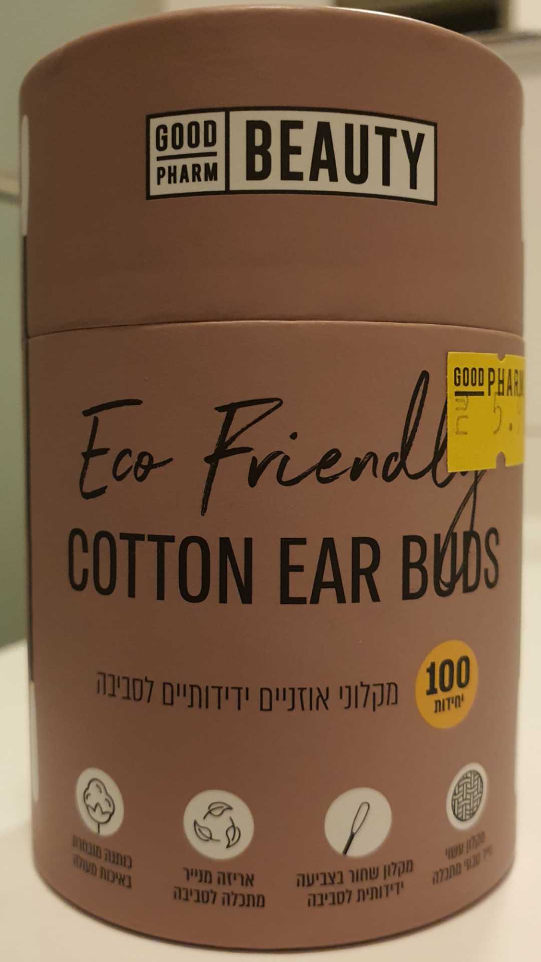 Cotton Ear Buds